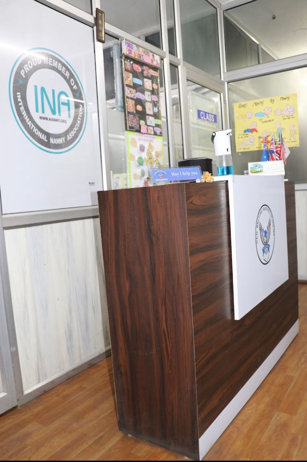 Hoshiarpur office front